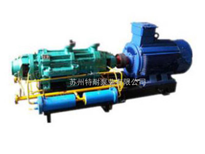 ZD自平衡高温多级泵